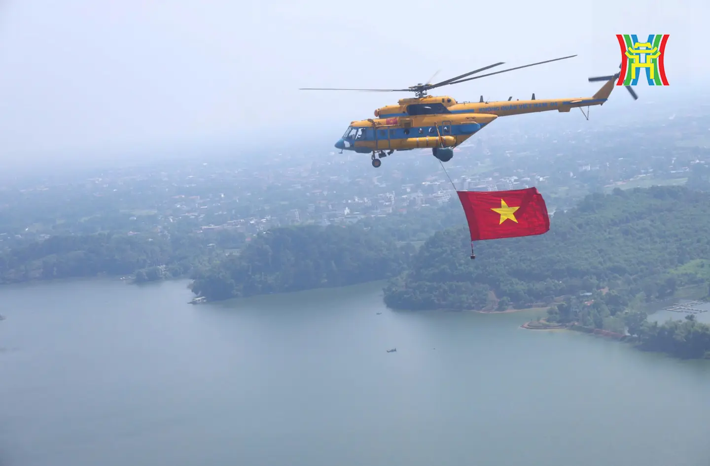 Đài PTTH Hà Nội